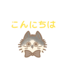 おはなが黒いねこの日常（個別スタンプ：23）