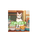 猫のキュートなひとり言（個別スタンプ：2）