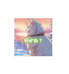 猫のキュートなひとり言（個別スタンプ：13）