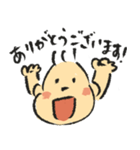 ほっぺ赤ちゃんのスタンプ2（個別スタンプ：1）