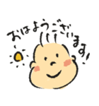 ほっぺ赤ちゃんのスタンプ2（個別スタンプ：2）