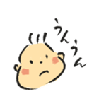ほっぺ赤ちゃんのスタンプ2（個別スタンプ：6）