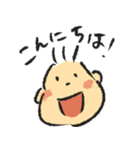 ほっぺ赤ちゃんのスタンプ2（個別スタンプ：7）