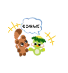 cutefriends_かっぱのキュー（個別スタンプ：13）