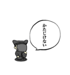 黒衣のスタンプ（個別スタンプ：6）