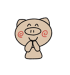ゆるいぶー子4（個別スタンプ：2）
