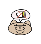 ゆるいぶー子4（個別スタンプ：10）