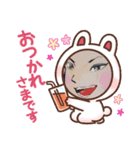 あはぴにゅ、year（個別スタンプ：6）