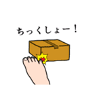 足の指が折れた人のスタンプ（個別スタンプ：6）