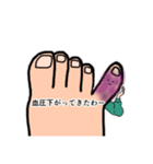 足の指が折れた人のスタンプ（個別スタンプ：14）