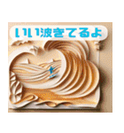 大人が使えるシーン別お誘いスタンプ（個別スタンプ：22）