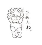 ばぶすたんぷ2024（個別スタンプ：9）