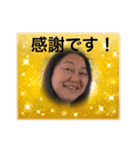 K社長（個別スタンプ：9）