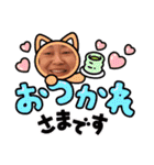 K社長（個別スタンプ：10）