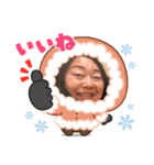 K社長（個別スタンプ：11）