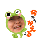 K社長（個別スタンプ：20）