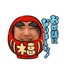 K社長（個別スタンプ：22）