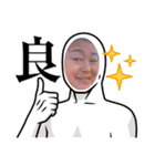 K社長（個別スタンプ：23）
