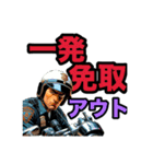 自動車業界で働く人の為の業界人スタンプ（個別スタンプ：1）