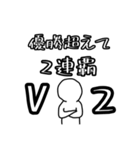 ユーモア溢れる日常に5（個別スタンプ：40）