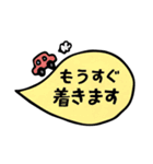 日常で使える便利な吹き出しスタンプ！（個別スタンプ：7）