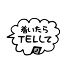 日常で使える便利な吹き出しスタンプ！（個別スタンプ：30）