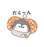 ペンギンのちゃんぺん（個別スタンプ：27）