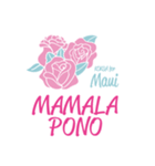 -Malama Pono- ALOHA PICNIC（マウイ編）（個別スタンプ：8）