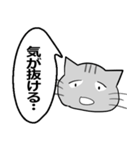 ひと言伝えるふきだしネコ 22（個別スタンプ：15）