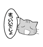 ひと言伝えるふきだしネコ 22（個別スタンプ：22）