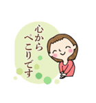 優しく伝わる敬語で・励ましの女性部（個別スタンプ：35）