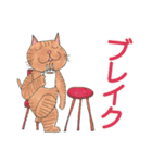 【ビジネス編】猫だらけ with レモコ（個別スタンプ：12）