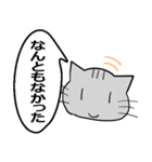 ひと言伝えるふきだしネコ 24（個別スタンプ：18）