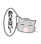 ひと言伝えるふきだしネコ 24（個別スタンプ：22）