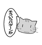 ひと言伝えるふきだしネコ 24（個別スタンプ：28）