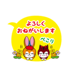 クッピーラムネ -フレンドリー-（個別スタンプ：8）