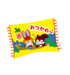 クッピーラムネ -フレンドリー-（個別スタンプ：18）