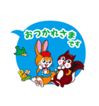 クッピーラムネ -フレンドリー-（個別スタンプ：19）