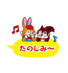 クッピーラムネ -フレンドリー-（個別スタンプ：24）