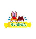 クッピーラムネ -フレンドリー-（個別スタンプ：29）