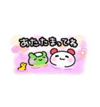 カラフル♥パンダとカエル(省)冬～年末年始（個別スタンプ：11）