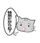 ひと言伝えるふきだしネコ 23（個別スタンプ：23）