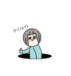 小さな妖怪アイミーちゃんと個性的な仲間達（個別スタンプ：1）