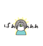 小さな妖怪アイミーちゃんと個性的な仲間達（個別スタンプ：2）