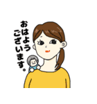 小さな妖怪アイミーちゃんと個性的な仲間達（個別スタンプ：5）