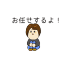 小さな妖怪アイミーちゃんと個性的な仲間達（個別スタンプ：7）