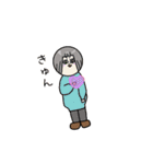 小さな妖怪アイミーちゃんと個性的な仲間達（個別スタンプ：8）