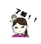 小さな妖怪アイミーちゃんと個性的な仲間達（個別スタンプ：9）