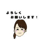 小さな妖怪アイミーちゃんと個性的な仲間達（個別スタンプ：10）