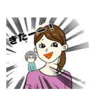 小さな妖怪アイミーちゃんと個性的な仲間達（個別スタンプ：20）